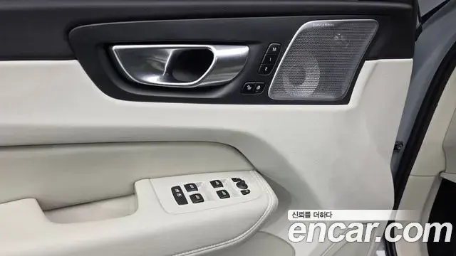 Volvo XC60 2024 — Photo 6/37