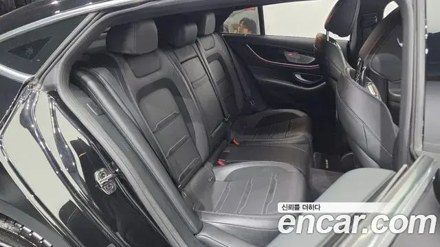 Mercedes-Benz AMG GT 2021 — Şəkil 20/34