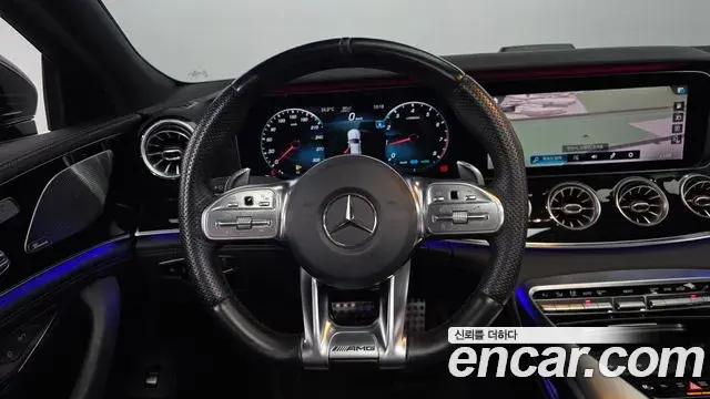Mercedes-Benz AMG GT 2021 — Şəkil 8/34