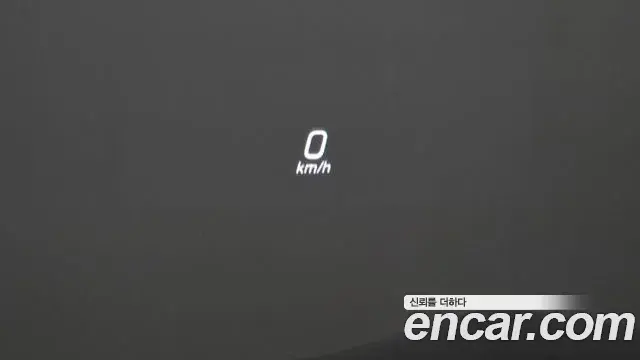 Mercedes-Benz AMG GT 2021 — Şəkil 9/34