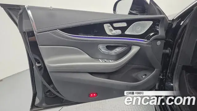 Mercedes-Benz AMG GT 2021 — Şəkil 14/34