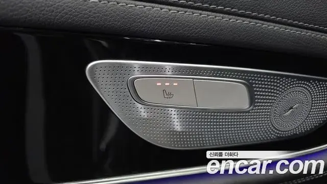 Mercedes-Benz AMG GT 2021 — Şəkil 5/34