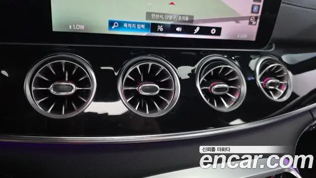 Mercedes-Benz AMG GT 2021 — Şəkil 21/34