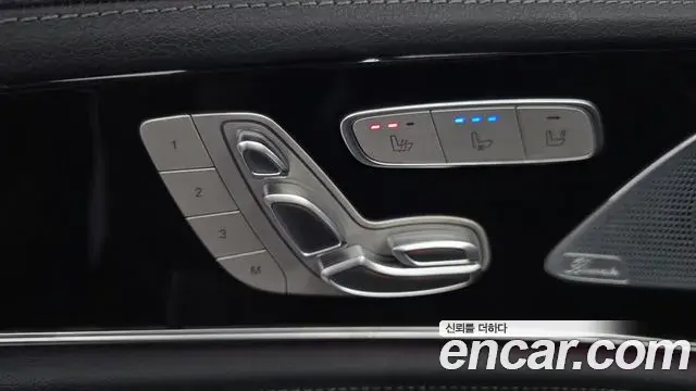 Mercedes-Benz AMG GT 2021 — Şəkil 13/34