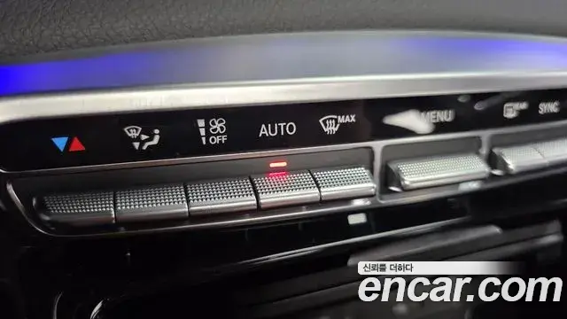 Mercedes-Benz AMG GT 2021 — Şəkil 15/34