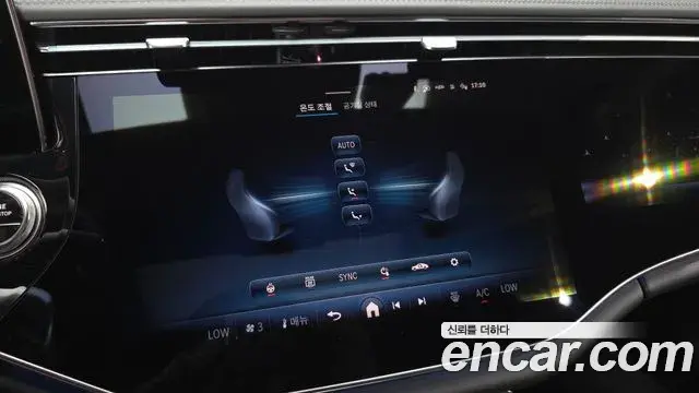 Mercedes-Benz E-Class 2025 — Şəkil 2/34