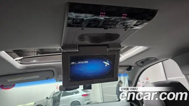 Cadillac Escalade 2019 — Photo 15/40