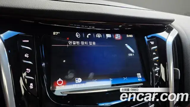 Cadillac Escalade 2019 — Photo 9/40