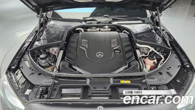 Mercedes-Benz S-Class 2021 — Фото 6/20