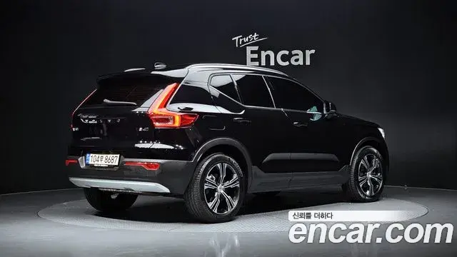 Volvo XC40 2022 — Photo 10/40