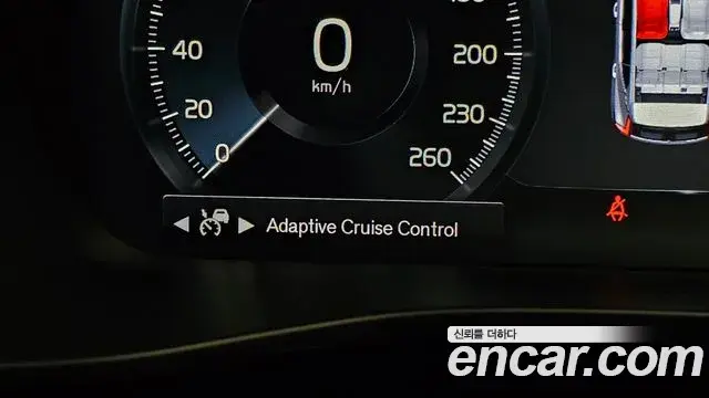 Volvo XC40 2022 — Photo 36/40