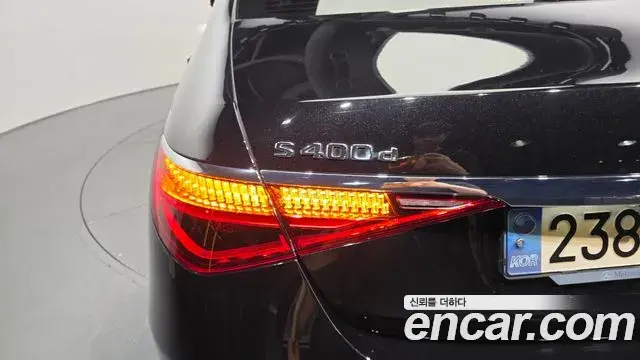 Mercedes-Benz S-Class 2021 — Şəkil 31/35