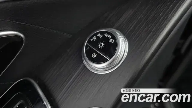 Mercedes-Benz S-Class 2021 — Şəkil 28/35