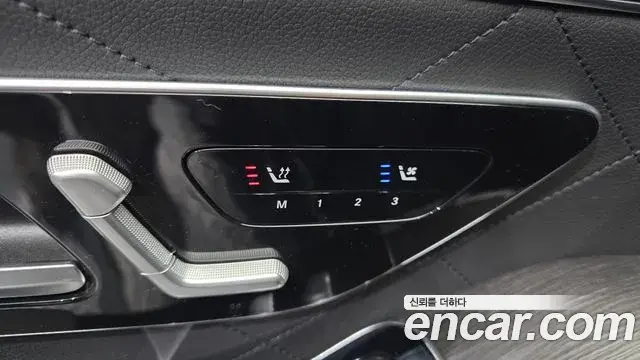Mercedes-Benz S-Class 2021 — Şəkil 27/35