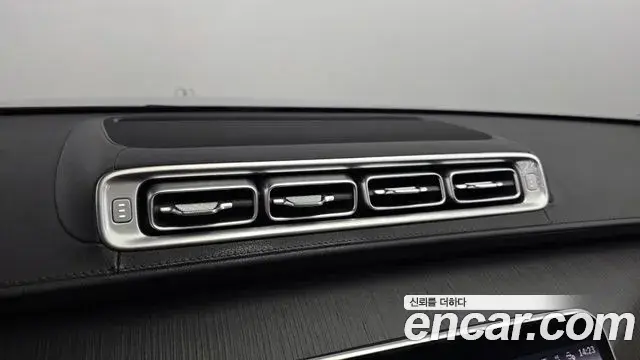 Mercedes-Benz S-Class 2021 — Şəkil 7/35