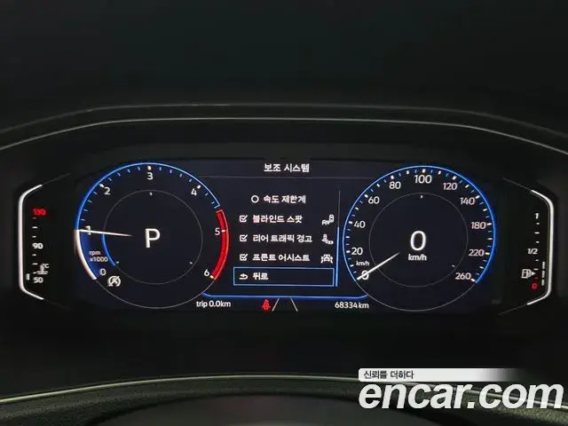 Volkswagen T-Roc 2021 — Photo 16/20