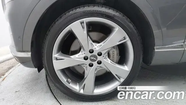 Genesis GV80 2022 — Photo 4/20