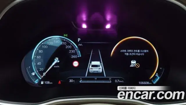 Genesis GV80 2022 — Photo 10/20