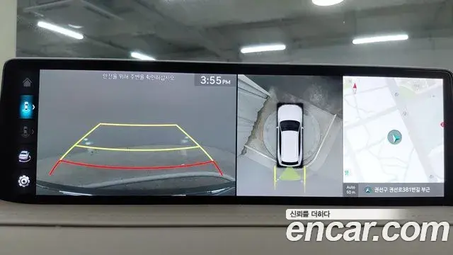 Genesis GV80 2022 — Photo 13/20