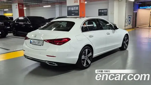 Mercedes-Benz C-Class 2026 — Photo 2/20