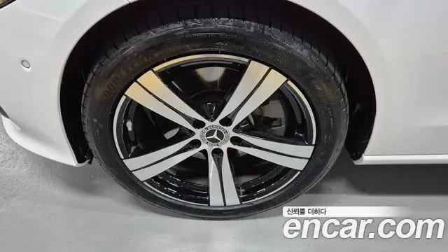 Mercedes-Benz C-Class 2026 — Photo 5/20
