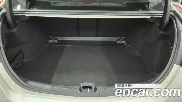 Mercedes-Benz C-Class 2026 — Photo 14/20