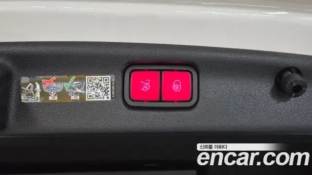 Mercedes-Benz C-Class 2026 — Photo 15/20
