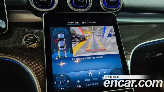 Mercedes-Benz C-Class 2026 — Photo 18/20