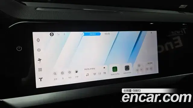 Renault Samsung Grand Koleos 2025 — Şəkil 18/35