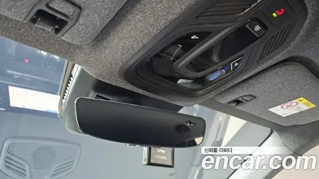 Renault Samsung Grand Koleos 2025 — Şəkil 23/35