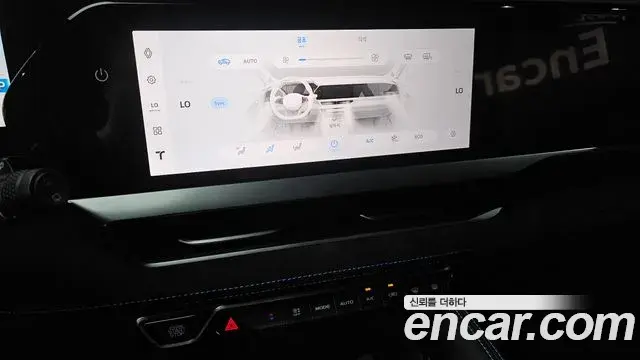 Renault Samsung Grand Koleos 2025 — Şəkil 9/35
