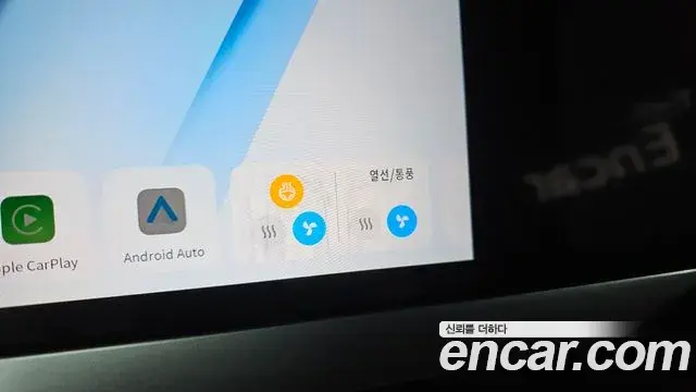 Renault Samsung Grand Koleos 2025 — Şəkil 19/35