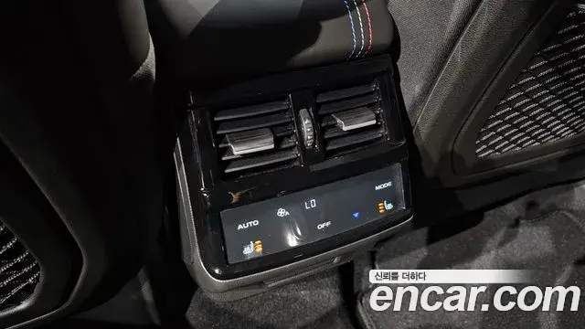 Renault Samsung Grand Koleos 2025 — Şəkil 27/35