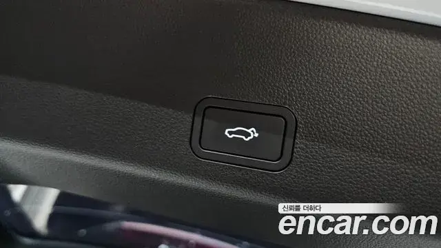 Renault Samsung Grand Koleos 2025 — Şəkil 2/35