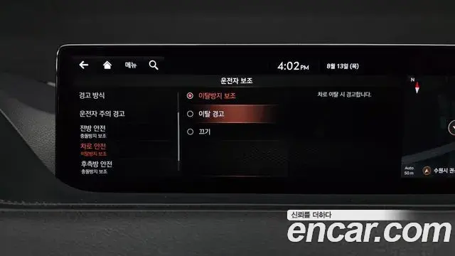 Genesis G80 2020 — ფოტო 12/35