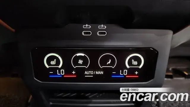 BMW 5 Series 2025 — Фото 12/20