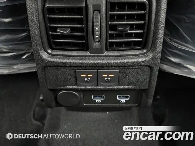 Renault Samsung Arkana 2026 — Photo 15/20