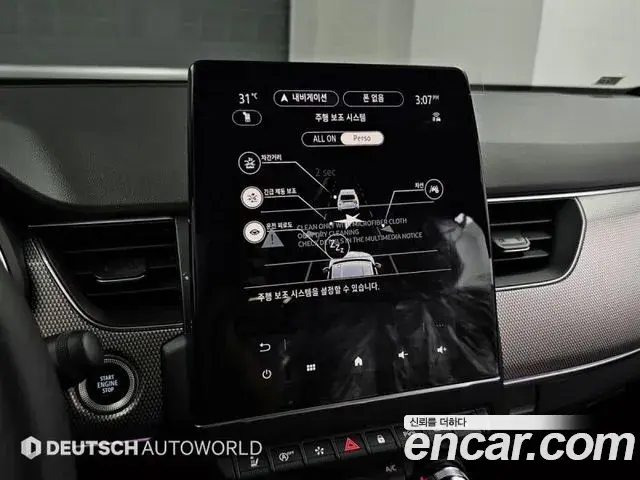 Renault Samsung Arkana 2026 — Photo 17/20