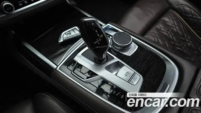 BMW 7 Series 2021 — Photo 9/20