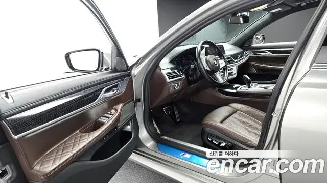 BMW 7 Series 2021 — Photo 10/20