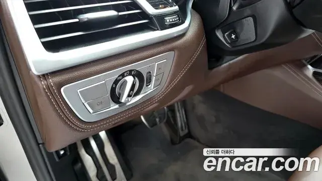 BMW 7 Series 2021 — Photo 20/20