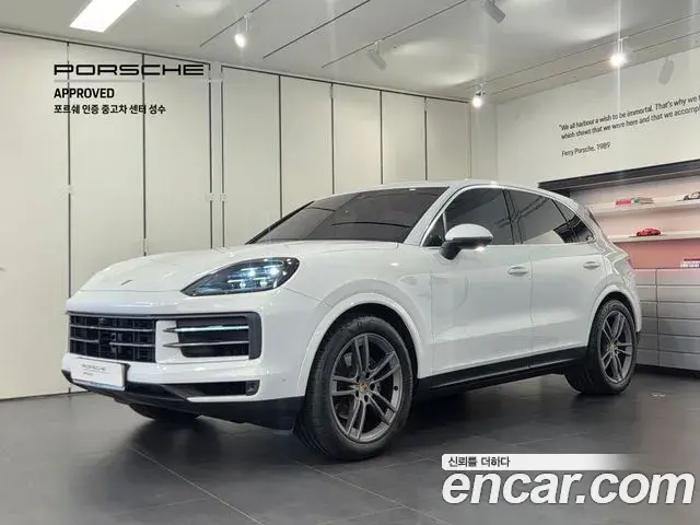 Porsche Cayenne 2023 — Photo 20/20