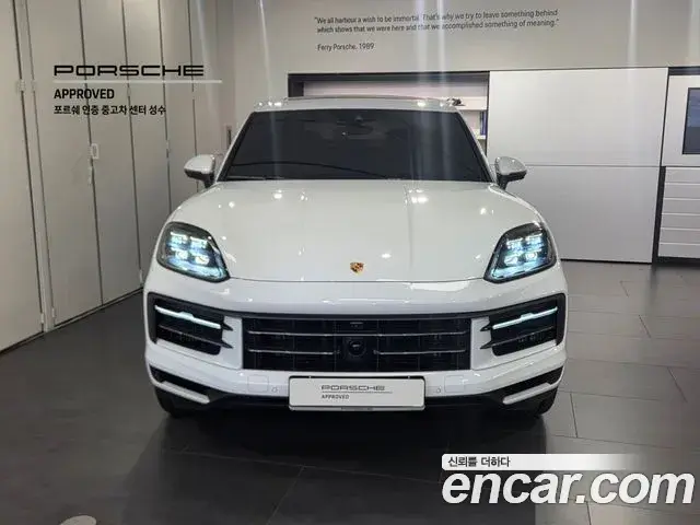 Porsche Cayenne 2023 — Photo 2/20