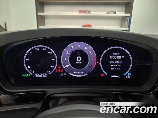 Porsche Cayenne 2023 — Photo 6/20