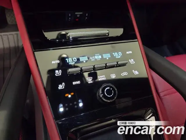 Porsche Cayenne 2023 — Photo 18/20