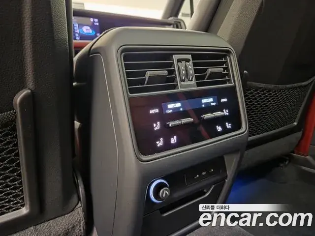 Porsche Cayenne 2023 — Photo 19/20
