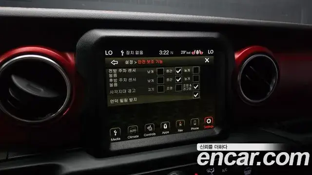 Jeep Wrangler 2023 — Фото 16/20