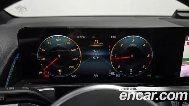 Mercedes-Benz GLB-Class 2022 — ფოტო 8/20