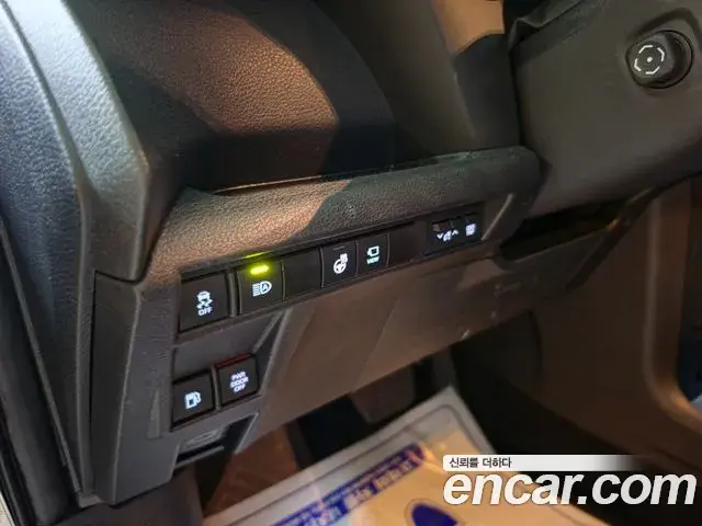 Toyota Sienna 2025 — Şəkil 20/20