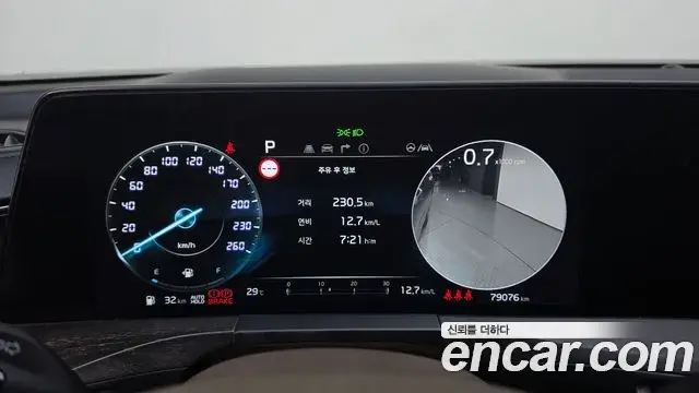 Kia K8 2022 — ფოტო 14/40